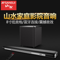 山水（sansui） DV-82K客厅电视回音壁音箱无线蓝牙台式电脑低音炮音响家用5.1家庭影院套装