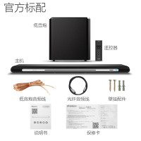 山水（sansui） DV-82K客厅电视回音壁音箱无线蓝牙台式电脑低音炮音响家用5.1家庭影院套装