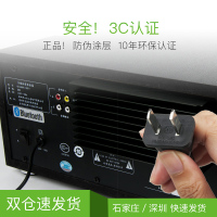 Sansui/山水 GS-6000(82D)家庭影院电视电脑音响音箱台式低音炮蓝牙木质插U盘卡拉OK K歌音响