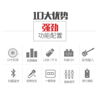 新科F11大功率广场舞音响拉杆音箱移动便携式户外重低音音响