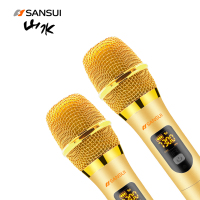 山水(SANSUI) M16 无线话筒音响麦克风U段Ktv专用K歌卡拉OK会议话筒唱歌舞台一拖二麦克风自动追频