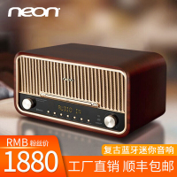 neon(丽扬)复古迷你组合音响CD播放蓝牙光纤USB播放FM桌面台式一体式胎教音箱 酒红色MCB820限量版