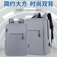 笔记本双肩包适用联想拯救者y7000游戏本17.3惠普华硕戴尔14男苹果pro16小米15.6寸电脑包华为荣耀16.1背