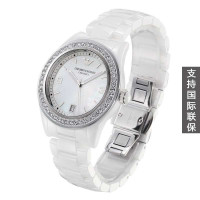 Armani/阿玛尼陶瓷水钻多功能石英表女表AR1426