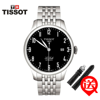 TISSOT天梭手表力洛克系列机械男表黑盘钢带男士手表T41.1.483.52