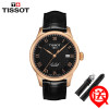天梭TISSOT手表力洛克机械手表皮带男表T41.5.423.53