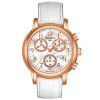 天梭(TISSOT)手表 韵驰系列石英女表T050.217.36.112.00