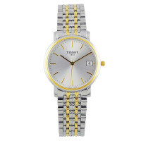 天梭 TISSOT T-Classic经典系列石英蓝宝石男表 T52.2.481.31