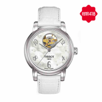 天梭(TISSOT)LADY HEART系列机械女表T050.207.16.116.00