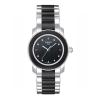 天梭(TISSOT)Cera系列女士石英表T064.210.22.056.00