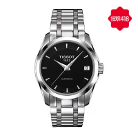 天梭TISSOT库图系列 机械女表T035.207.11.051.00