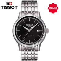 瑞士天梭新款卡森自动机械男表T085.407.11.051.00