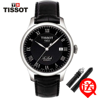TISSOT天梭力洛克系列机械男表T41.1.423.53