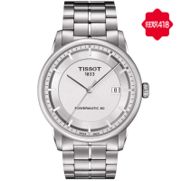 天梭(TISSOT)手表 豪致系列机械男表T086.407.11.031.00