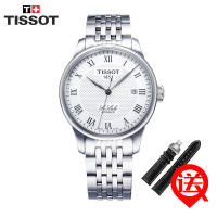 Tissot 力洛克系列瑞士制造男士钢带机械表T41.1.483.33