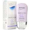 碧欧泉净透修颜防晒隔离霜cc霜30ml SPF50PA++（紫色）