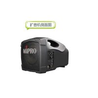 台湾咪宝MIPRO MA-101U无线扩音机/户外音响/移动音箱 头戴套装