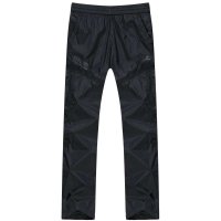 凯仕达 防风梭织单裤 男 直筒休闲运动长裤轻便舒适KB6815-1