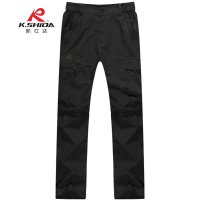 凯仕达 速干裤男可拆卸两截裤两用户外登山短裤冲锋长裤 KB6809-1