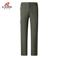 凯仕达 春夏新款 男款 薄梭织单裤 运动裤 长裤 运动裤KB8260-1