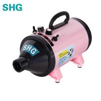 SHG-D02奢华型 粉色宠物吹水机 宠物专用 大功率变频可调速吹风机 包邮