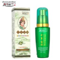 丹雪尼兰中华古韵美白补水玫瑰花露30ml