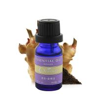 秀味 生姜精油10ml 改善油性皮肤 红润肤色 护发 驱寒 单方精油