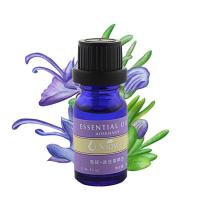 秀味 迷迭香精油10ml 紧致 抗皱 护发 正品单方精油