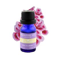 秀味 天竺葵精油10ml 排毒养颜 美白 单方精油 补水 控油 正品