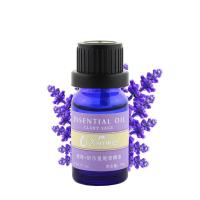 秀味 快乐鼠尾草精油10ml 控油 紧致 护发 单方精油 年末促销
