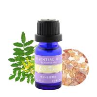 秀味 乳香精油10ml 抗皱提拉 紧致 单方精油 进口 正品 包邮