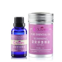 秀味 窈窕纤体复方精油30ml 瘦脸瘦身减肥 瘦小腿瘦大腿 瘦腰瘦肚子