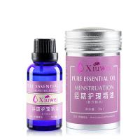 秀味 经期护理复方精油30ml 人气单品