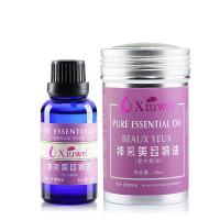 秀味 神采美目复方油30ml 淡化黑眼圈 去眼袋 眼部精油复方精油