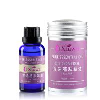 秀味 净油细肤复方 精油30ml 改善油性皮肤 清洁毛孔 祛痘粉刺