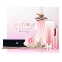 预售 善肌致爱护理套装 粉色沐浴露身体乳施华洛世奇情人节礼盒