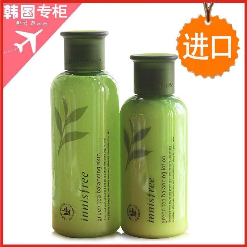 韩国Innisfree悦诗风吟绿茶精萃保湿平衡系列水200ml+乳160ml套装 滋润补水 【韩国进口】