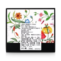 GUCCI古驰花之舞清新淡香水 50ml 女士香水
