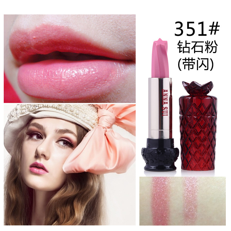 Anna sui/安娜苏魔法心愿星星唇膏口红351#
