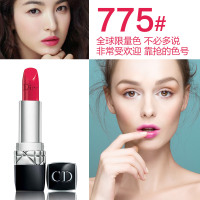 Dior迪奥 CD 烈焰蓝金唇膏 口红3.5g775#