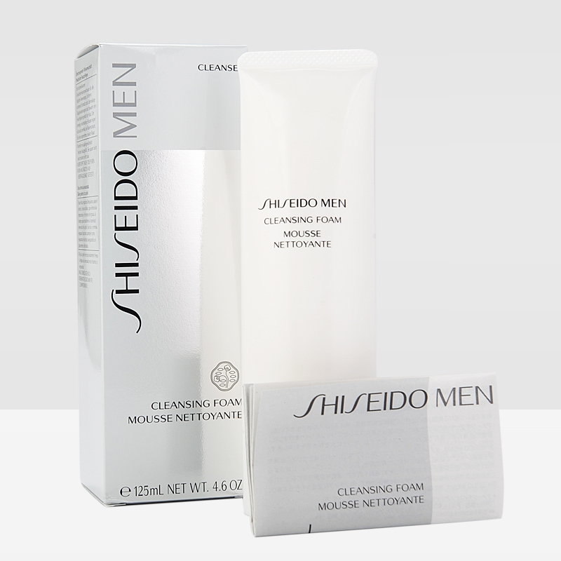 资生堂(SHISEIDO)男士面部护肤套装 3件(洁面膏+爽肤水+乳液)
