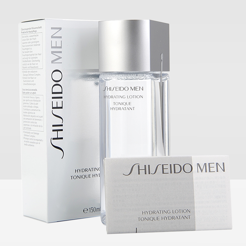 资生堂(SHISEIDO)男士面部护肤套装 3件(洁面膏+爽肤水+乳液)