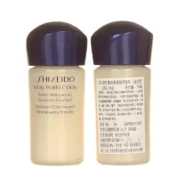 [国内专柜小样]3个一打包!资生堂悦薇乳(滋润型)15ml*3 小样