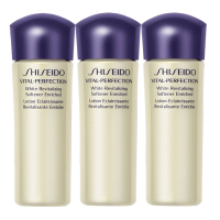 3个一打包!资生堂悦薇柏翡水(滋润型)25ml*3 中小样