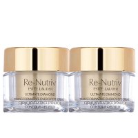 2支起打包!雅诗兰黛白金级蕴能黑钻女士眼霜5ml*2 小样