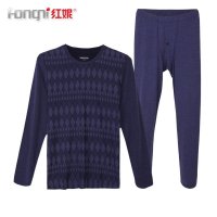 红妮秋冬季新款男士莫代尔木代尔圆领提花保暖内衣秋衣秋裤