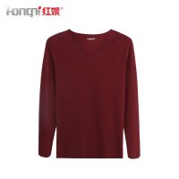 秋冬季新款男士纯色V领弹力棉莱卡薄款保暖内衣秋衣上衣单件