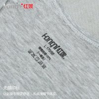 红妮内衣新款圆领男士潮流时尚100 全棉纯棉韩版修身薄款特价背心