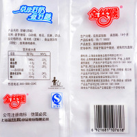 金丝猴奶糖118g袋装 牛奶味软糖果结婚庆喜糖果休闲零食小包装