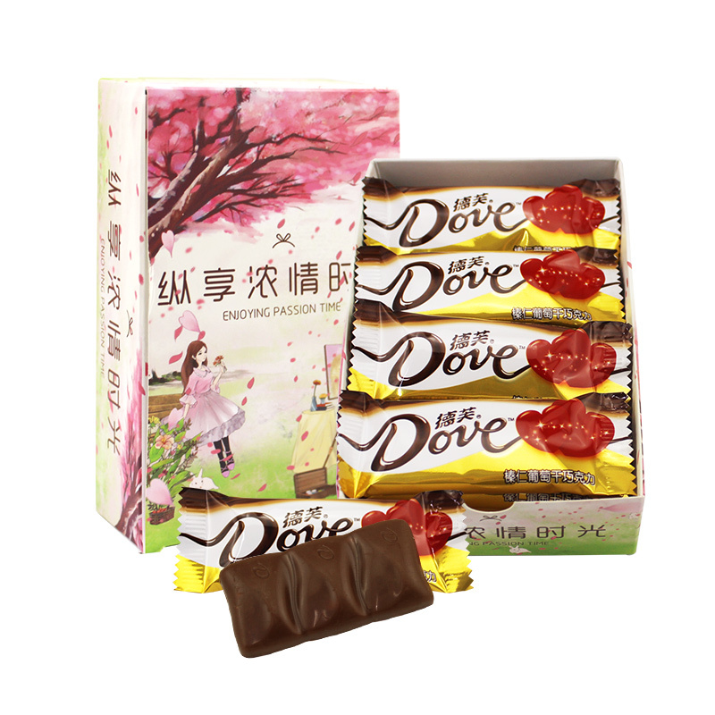 德芙DOVE榛仁葡萄干味14g*16条224克纵享浓情巧克力礼盒